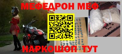jwh Будённовск