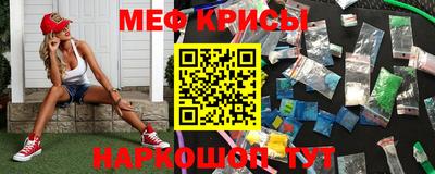 амф Бузулук
