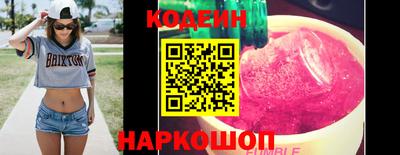 амф Бузулук