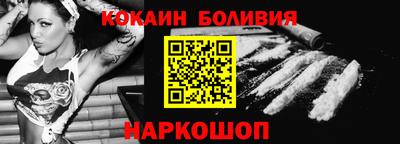 прущие крисы Бугуруслан