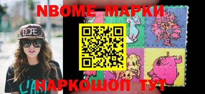 прущие крисы Бугуруслан