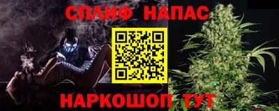 амф Бузулук