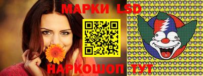 jwh Будённовск
