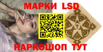 jwh Будённовск