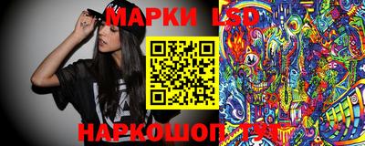 jwh Будённовск