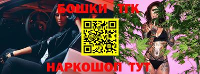 jwh Будённовск
