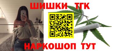 прущие крисы Бугуруслан