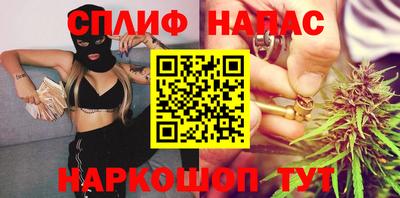 амф Бузулук