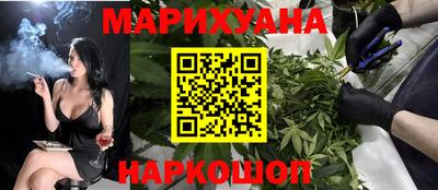 jwh Будённовск