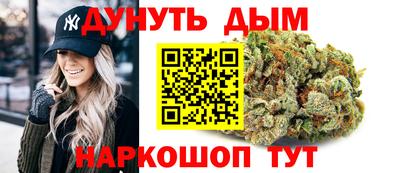 амф Бузулук