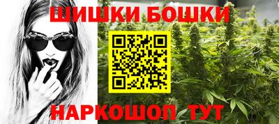 PSILOCYBIN Ковров