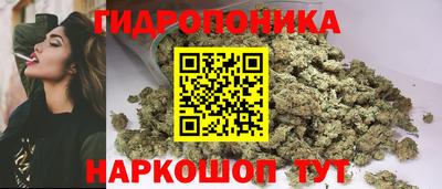 прущие крисы Бугуруслан