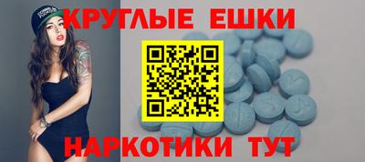 jwh Будённовск