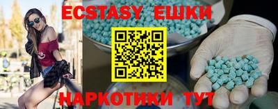 jwh Будённовск