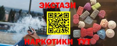 jwh Будённовск