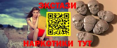 jwh Будённовск