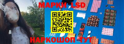 амф Бузулук