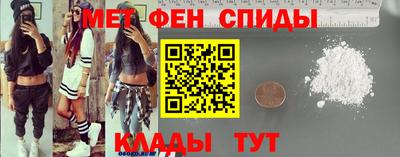 прущие крисы Бугуруслан