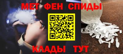 прущие крисы Бугуруслан