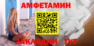 jwh Будённовск