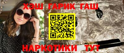 амф Бузулук