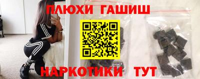 прущие крисы Бугуруслан
