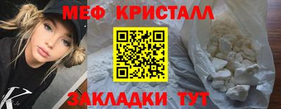 амф Бузулук