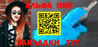 амф Бузулук