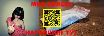 jwh Будённовск