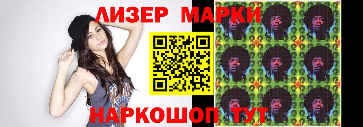 Котлас  LSD-25 экстази ecstasy  LSD-25 экстази  Лсд 25 экстази кислота  Вход с VPN 